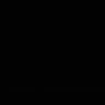 Derin ıtır